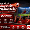 Không Bỏ Lỡ Khoảnh Khắc Bàn Thắng Nào Với Viettel GIGA Tốc Độ Cao