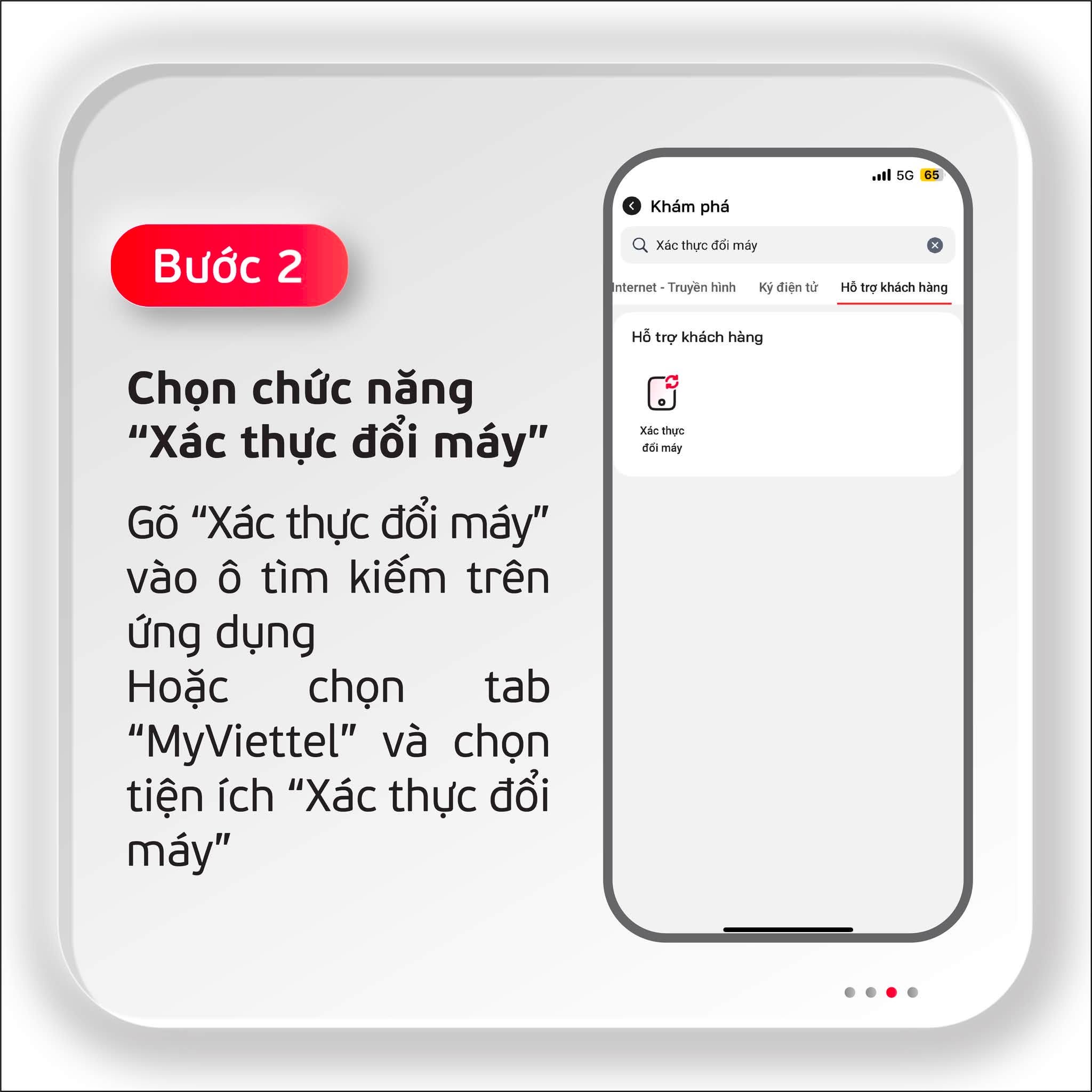 Bước 2: Chọn chức năng "Xác thực đổi máy"