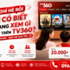 Nghỉ Hè Rồi - Bố Mẹ Có Biết Con Đang Xem Gì Mỗi Ngày Trên TV360?
