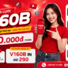 Gói V160B Viettel - 4GB/Ngày, Gọi Thả Ga, Tặng TV360 Chỉ 160K/Tháng