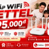 Lắp WiFi Viettel Chỉ Từ 195.000đ/Tháng - Tặng Ngay Camera Thông Minh Miễn Phí